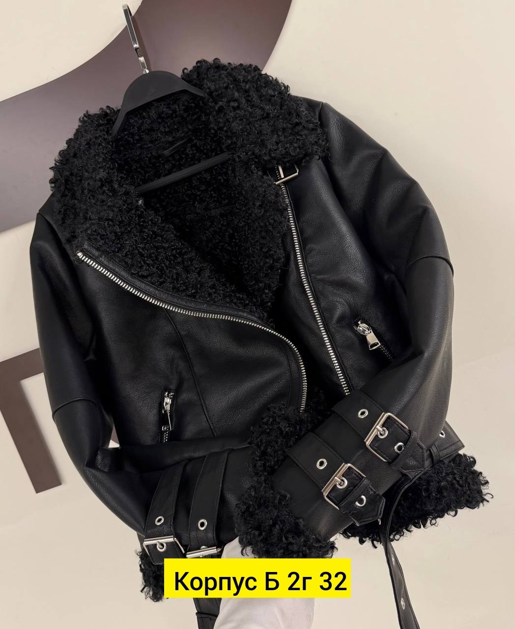 дублёнка авиатор женская удлиненная,дубленка женская авиатор,дубленка женская,дубленка косуха авиатор женская,дубленка авиатор