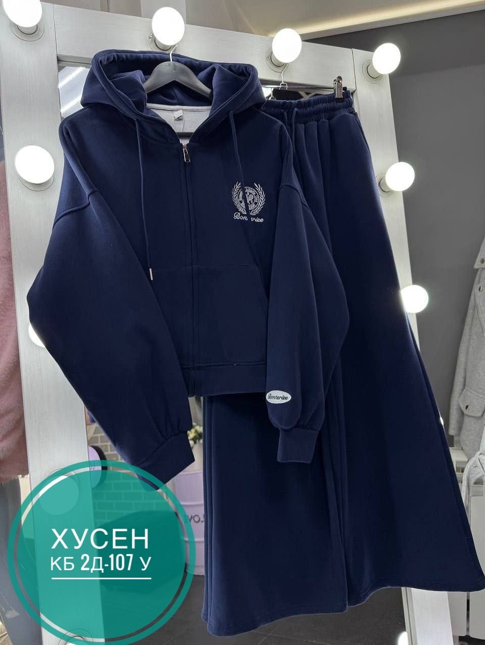 спортивные костюмы женские,спортивные костюм,велюровые костюмы,костюм на флисе,стильные костюмы