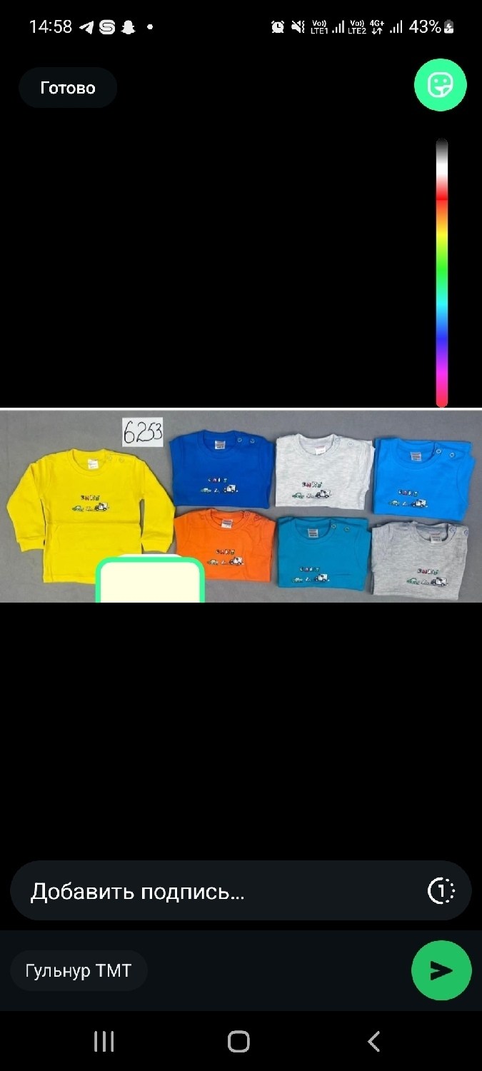 джемпер для девочек,джемпер детский,кофта для девочек,лонгслив детские,детский лонгслив