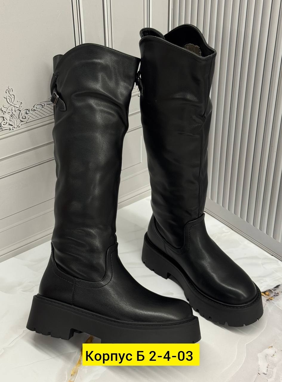 ,женские сапоги,сапоги зимние женские эра,сапоги женские зимние,зимние сапоги