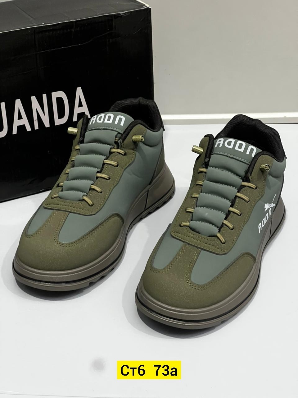 ,мужские кроссовки,кроссовка мужской,кроссовки мужские puma,кроссовки для мужчин