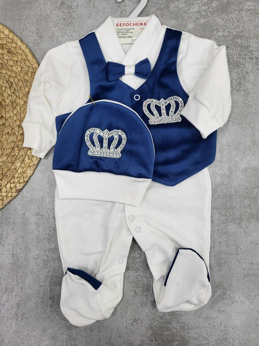 комплект на выписку для мальчика,комплект на выписку,комплект на выписку новорожденному,комплект на выписку новорожденного для мальчика,костюм на выписку