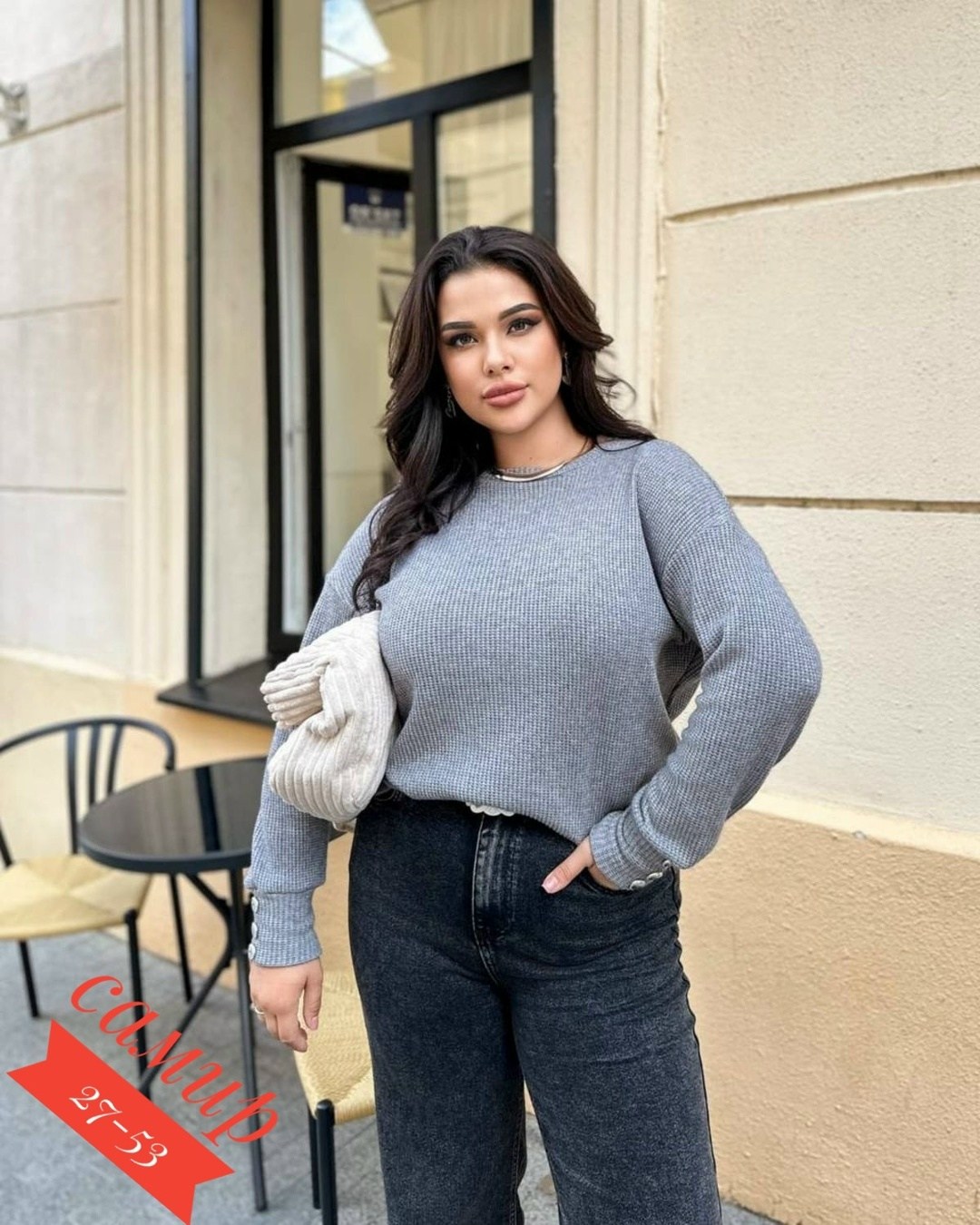 свитер удлиненная,свитера женские,кофта женская,стильный свитер,кофта вязаная