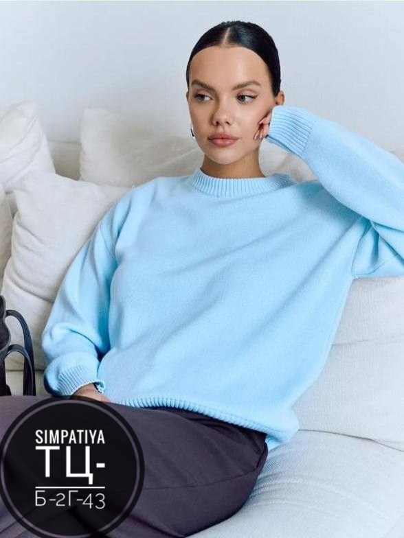 свитер кофта оверсайз,свитер оверсайз вязаный,свитера женские,бордовый свитер,женский свитер оверсайз