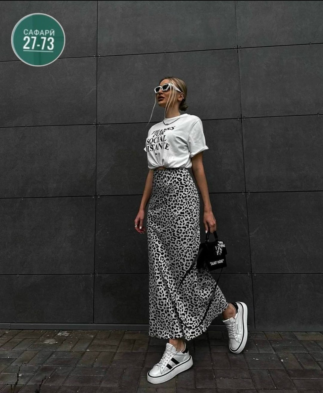 юбка стильная,костюм с юбкой женский,юбка с принтом,модная женская юбка,юбка миди