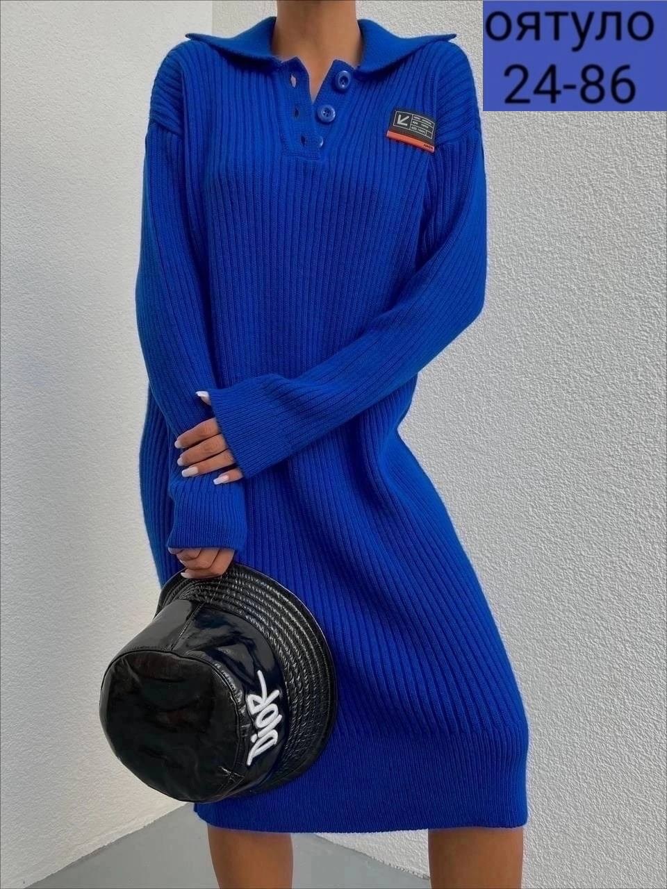 платье вязаное,женская платья лапша,платье женская,платье женское теплое вязаное,туники женская