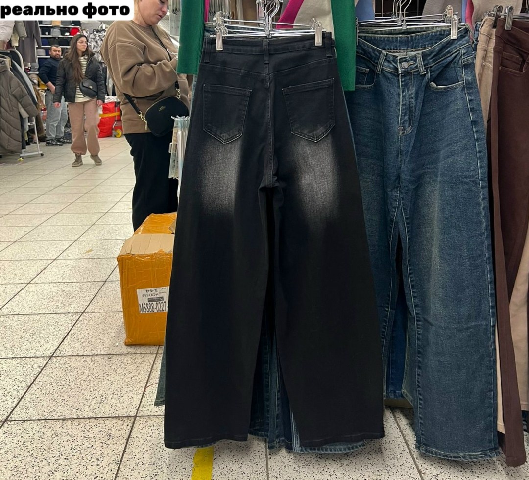 джинсы широкие,джинсы брюки,женские джинсы,широкие женские джинсы,джинсовые брюки