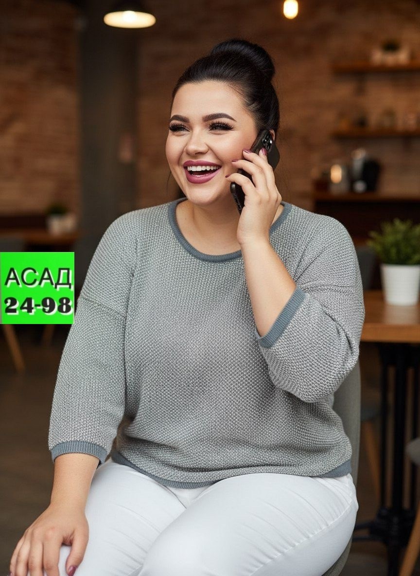 женский джемпер больших размеров,женская кофта,джемпер,джемпер большие размеры,кофта джемпер