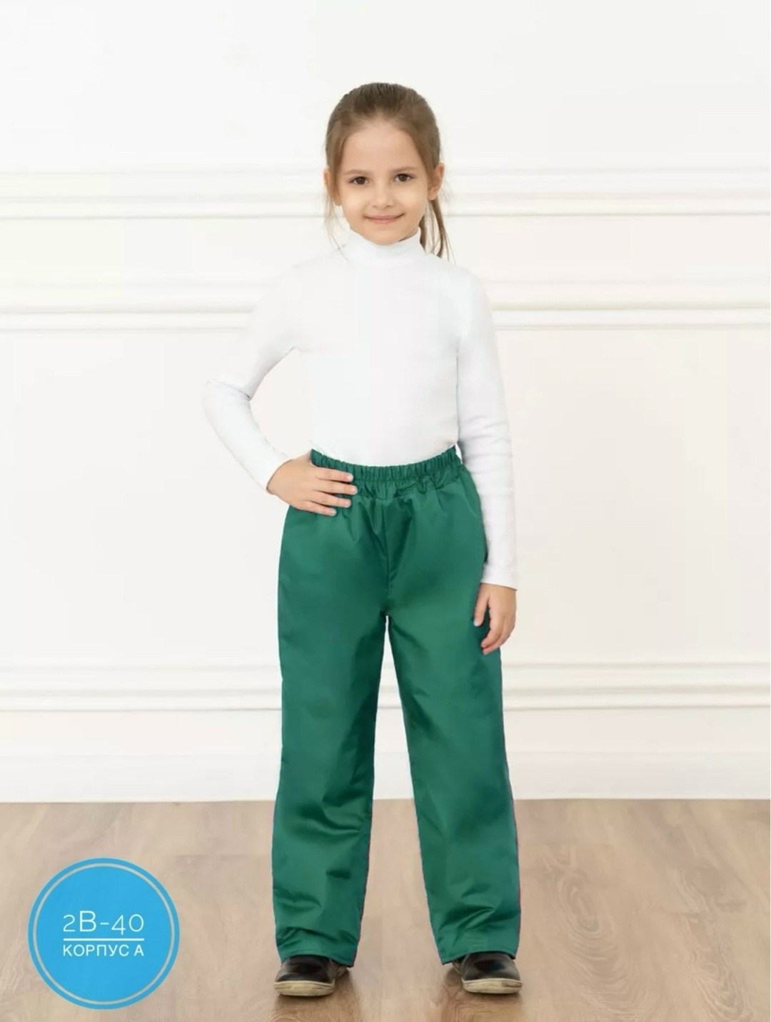 брюки зимние для девочки,утеплённые зимние брюки,брюки утепленные,зимние подростковые брюки для девочек katran,брюки зимние