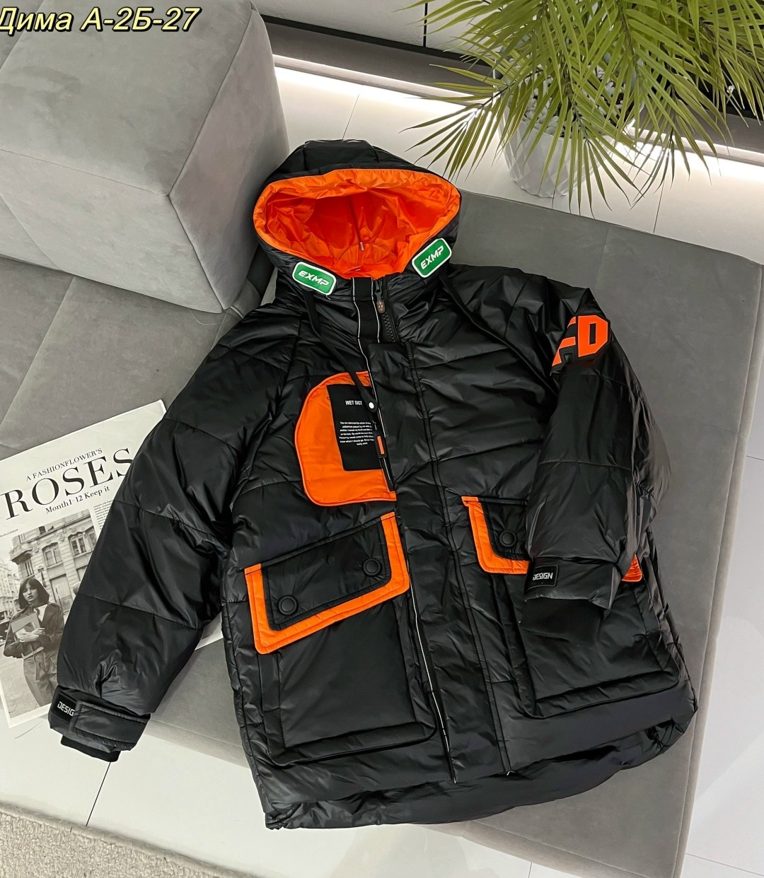 куртка,куртка демисезонная,зимние куртки,куртка для мальчика,зимняя куртка для мальчика