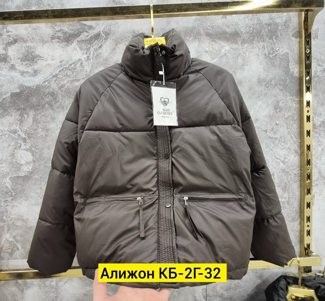 куртка,куртка женская,демисезонная куртка,куртка модная,куртка пуховик