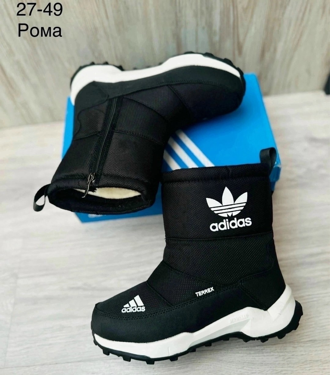 дутики adidas,дутики зимние adidas terrex,дутики adidas terrex,угги адидас мужские зимние,дутики высокие сапоги на меху женские adidas