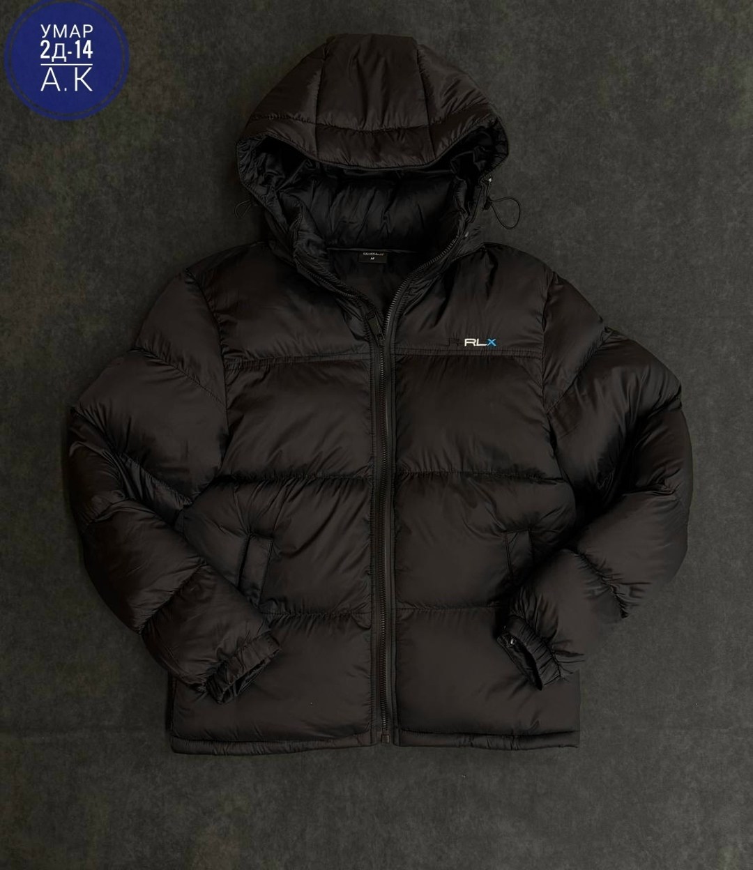 куртка пуховик,пуховик куртка зимний,пуховик зимняя,зимние куртки,теплая куртка