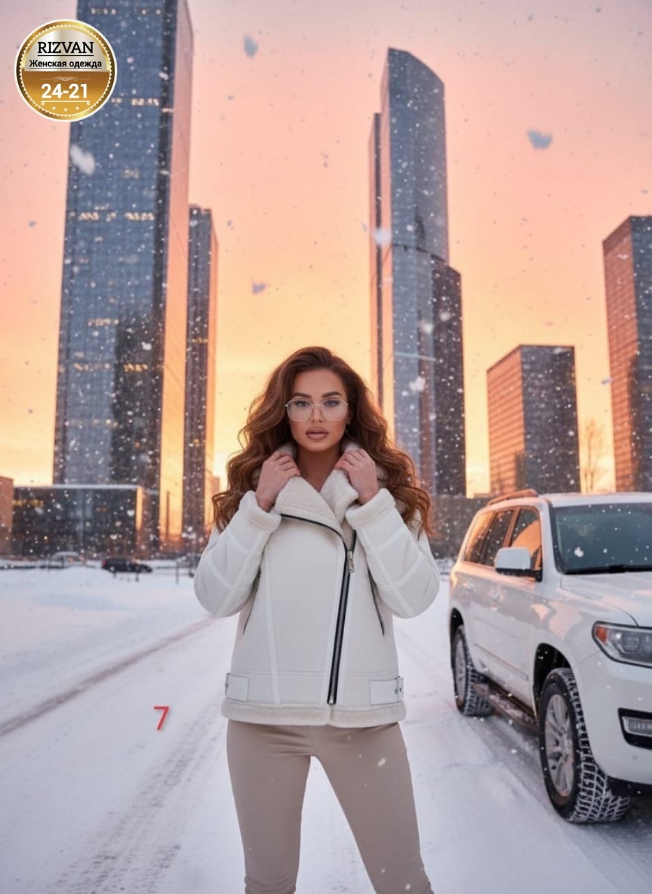 дубленка женская,дубленка укороченная женская,стильная дубленка,дубленка женская зимняя,дубленка зимняя