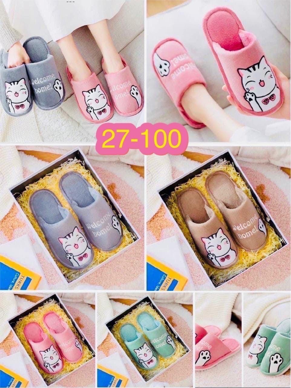 тапочки домашние женские,женские тапочки,женские тапки,тапки женские домашние,домашние тапочки