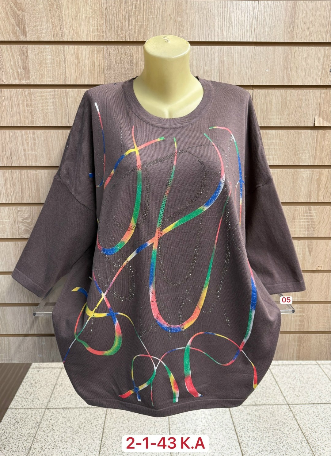 женская кофта,туника женская,туника нарядная,кардиган кофта,кофта хлопок