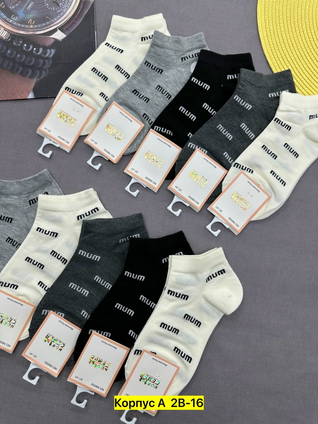 носки женские 10 пар,носки мужское,носки женские,носки мужские 10 пар,носки короткие