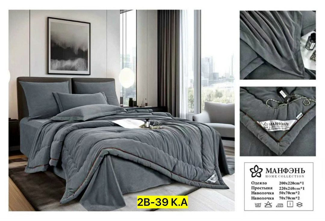 комплект постельного белья евро с одеялом,комплект постельного белья с одеялом,комплект постельного белья с готовыми одеялами,комплект постельного белья евро с готовым одеялом,постельное белье евро с