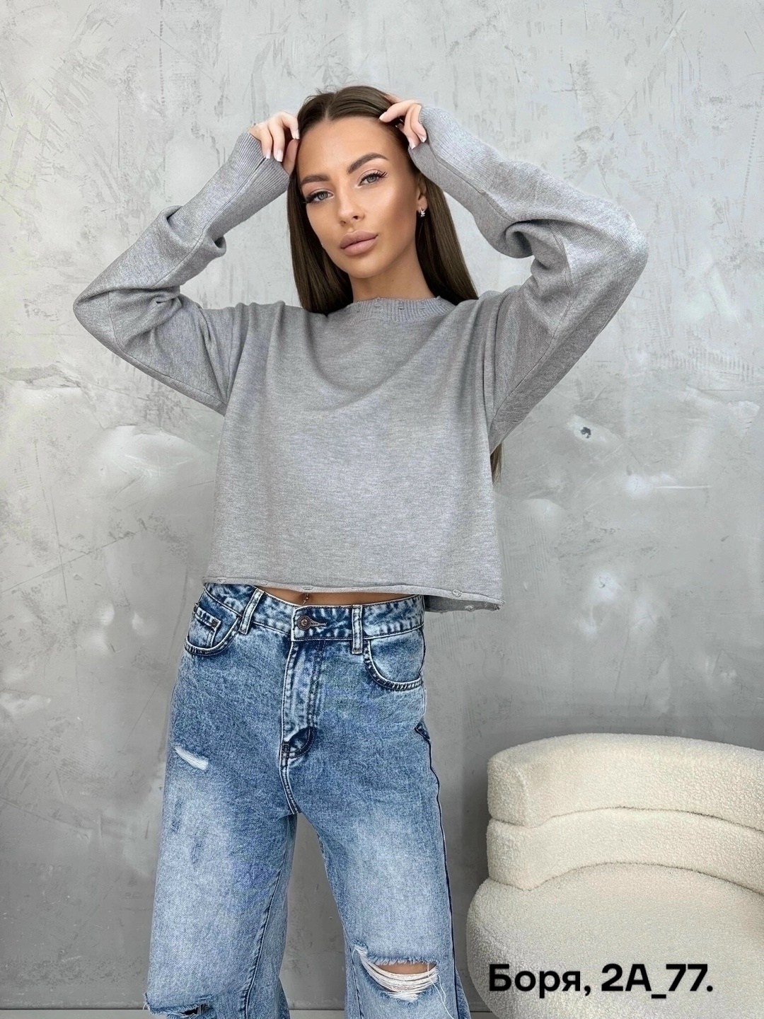 женская кофта,свитер женский кофта,стильная кофта,кофта свитер,модные женские кофты