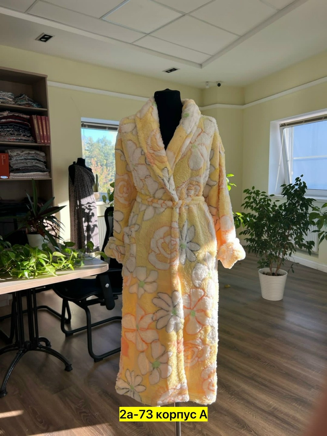 халат женский,халат женский для дома,халат теплый,халат женский теплый,женский домашний халат