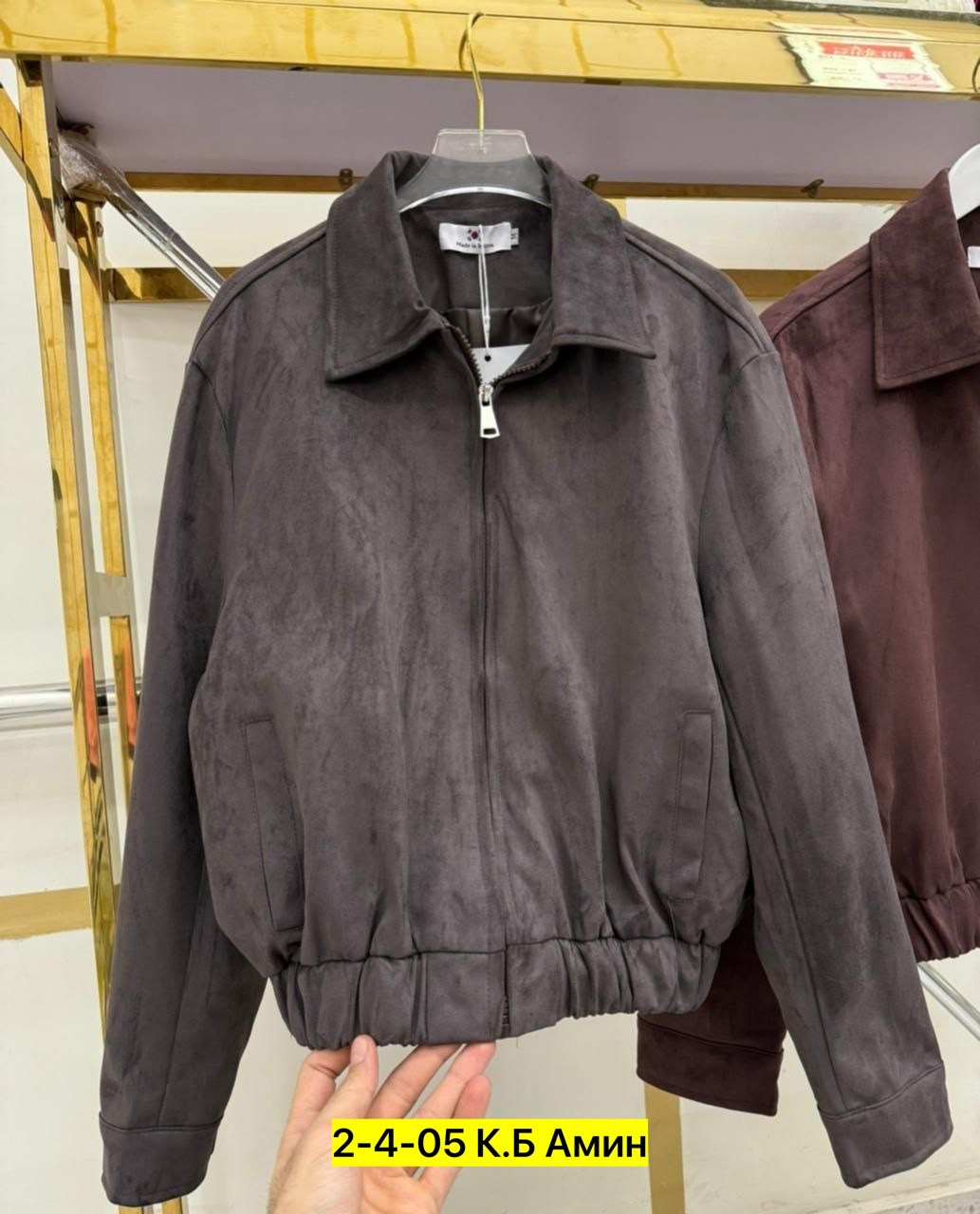 женская куртка бомбер,женская куртка,куртка бомбер,верхняя одежда бомберы,замшевая куртка женская