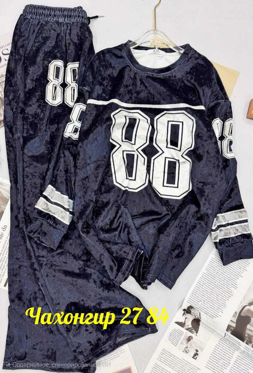 велюровый костюм спортивный,спортивный костюм велюровый серый,спортивный костюм велюровый двойка,велюровый спортивный костюм женски,костюм велюровый