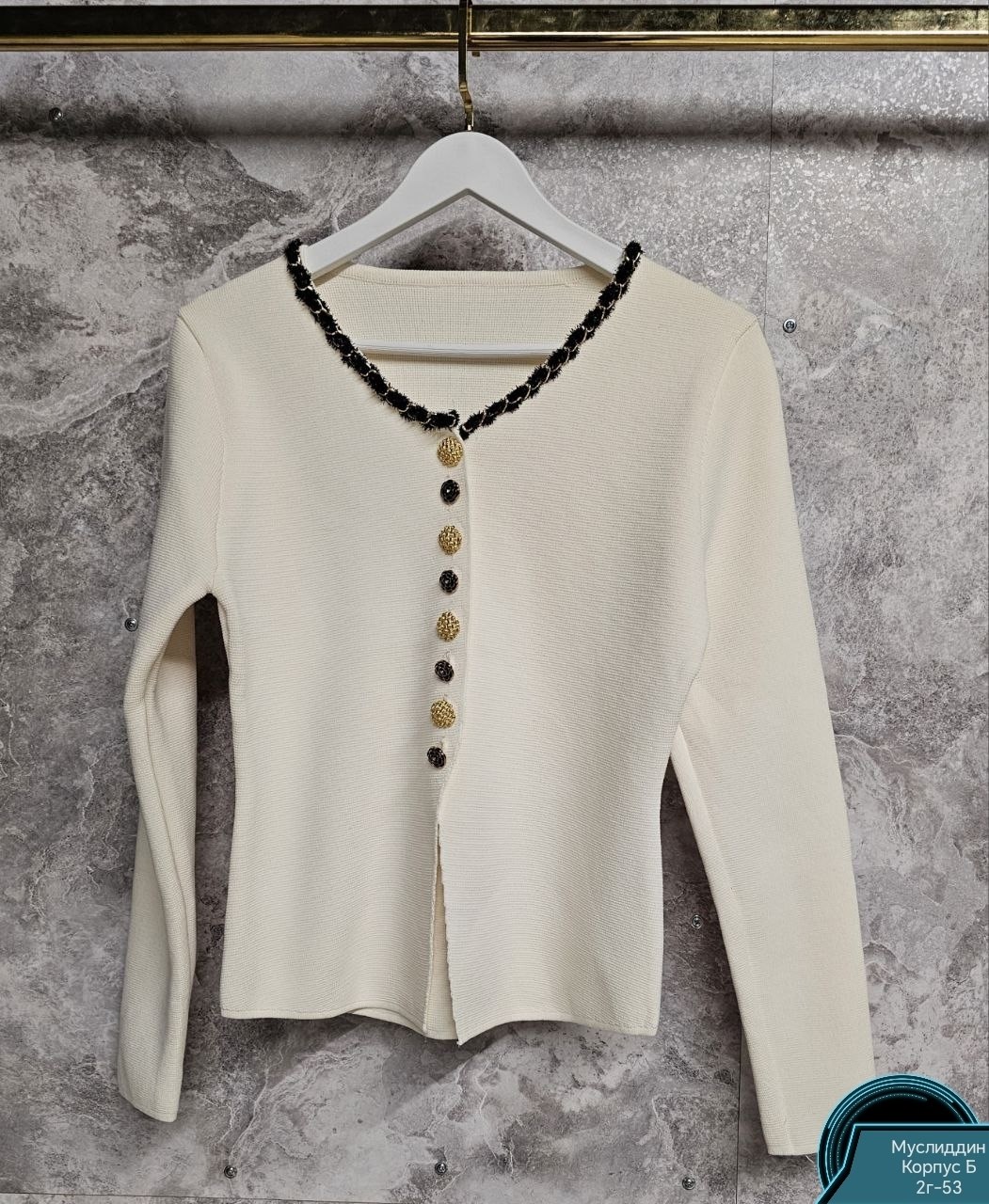 кардиган на пуговицах,кофта с пуговицами,женская кофта,кардиган,коричневый кардиган