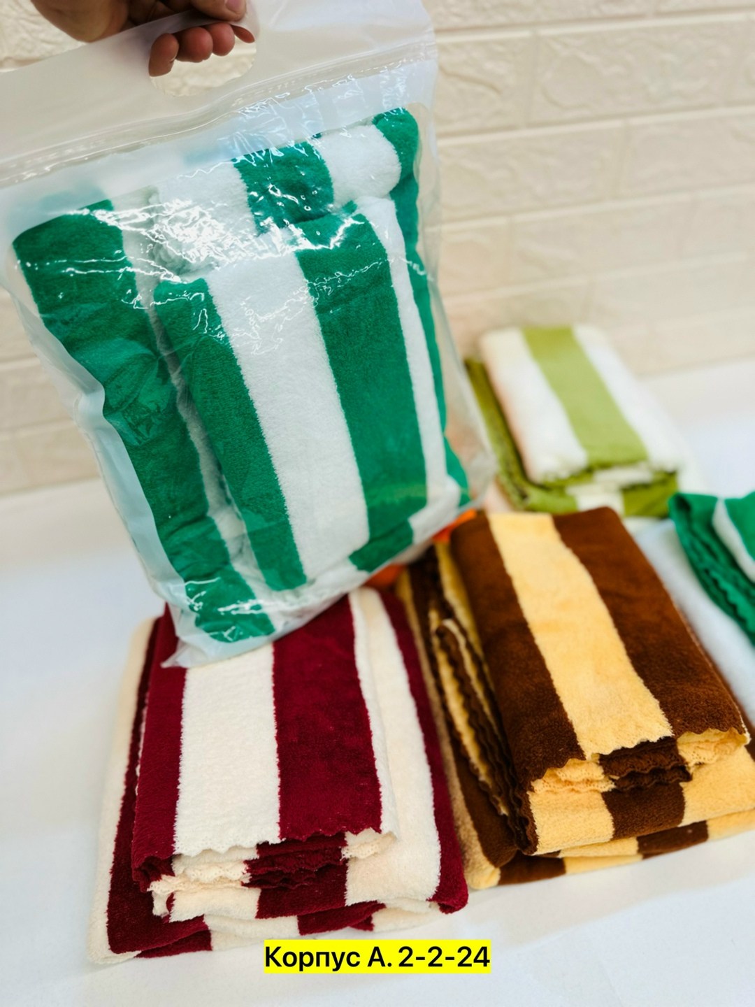 полотенца махровая,полотенца полотенца,полотенца микрофибра,полотенца из микрофибры,полотенец