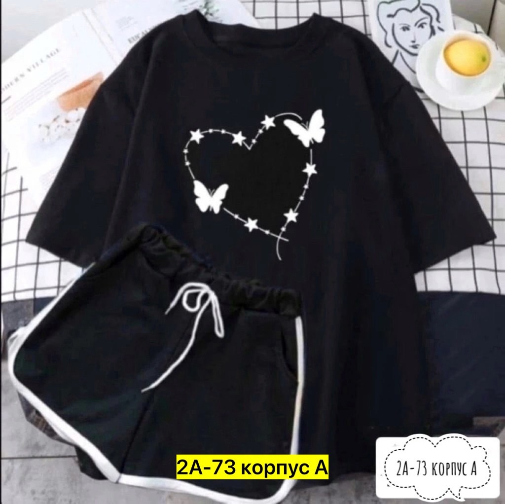 костюмы спортивные женские,костюм спортивные женские костюмы,женские костюмы,костюм женский ,комплект одежды