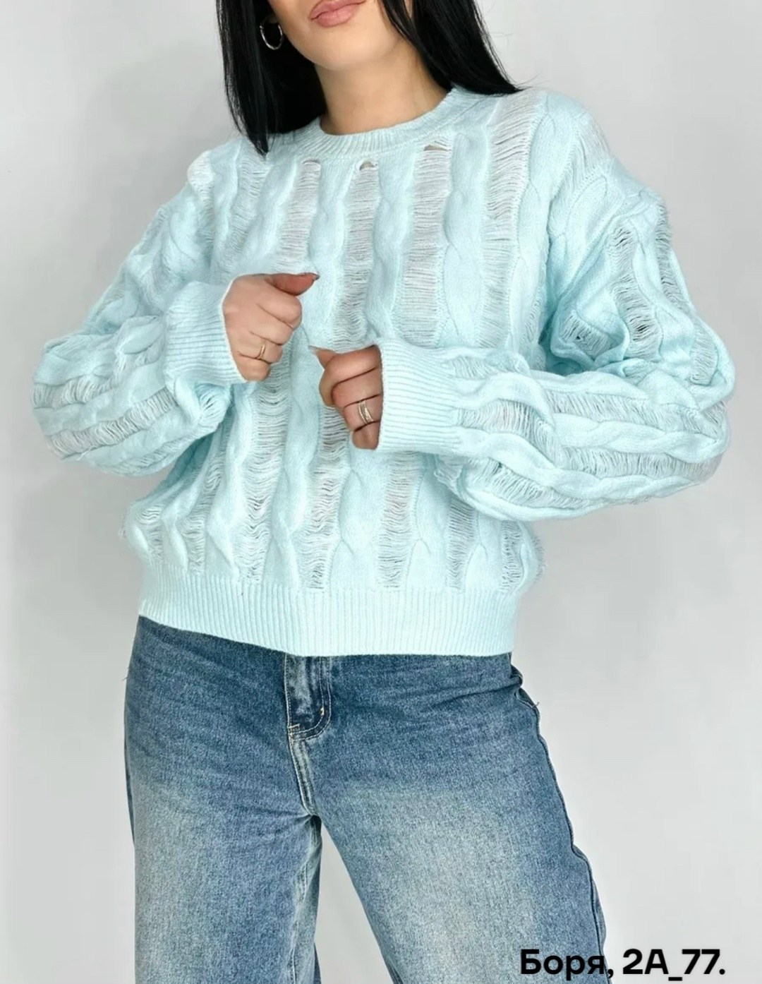 свитера женские,женская кофта,женские джемпера,джемпер,свитер женский кофта