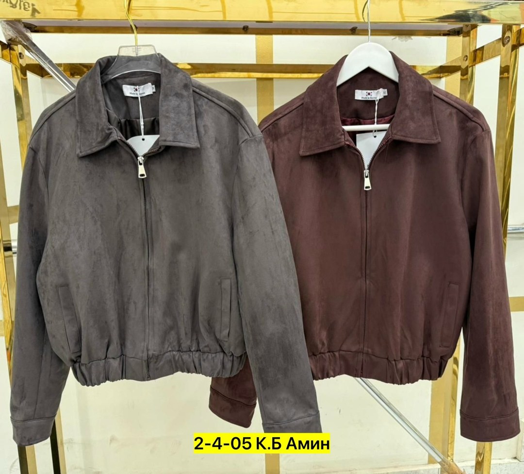 женская куртка бомбер,женская куртка,куртка бомбер,верхняя одежда бомберы,замшевая куртка женская