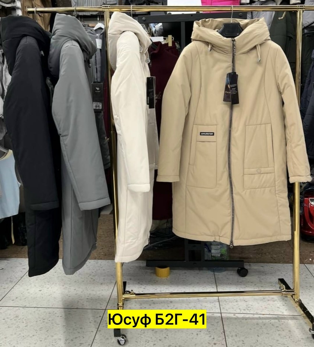 куртка женская,демисезонная куртка,женская зимняя куртка,куртки ,куртка до колен женская демисезонная