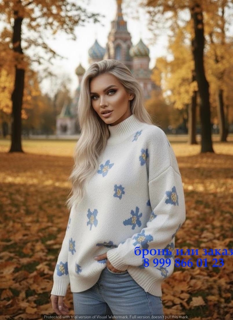 кофта свитер женский,свитера женские,кофта свитер,свитер джемпер,свитер вязаный женский