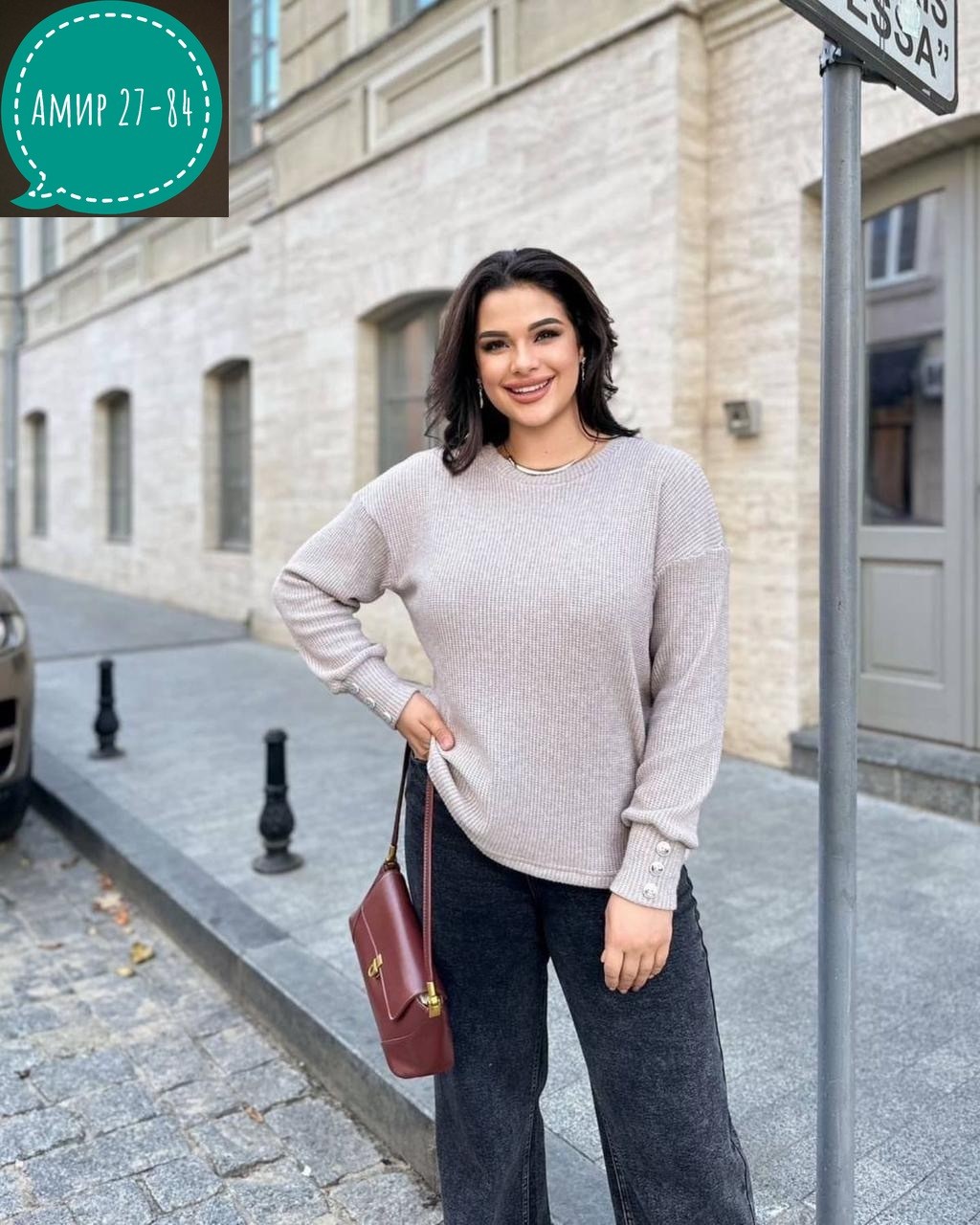 кофта женская,свитер кофта,свитер джемпер,блузка кофта,свитера больших размеров