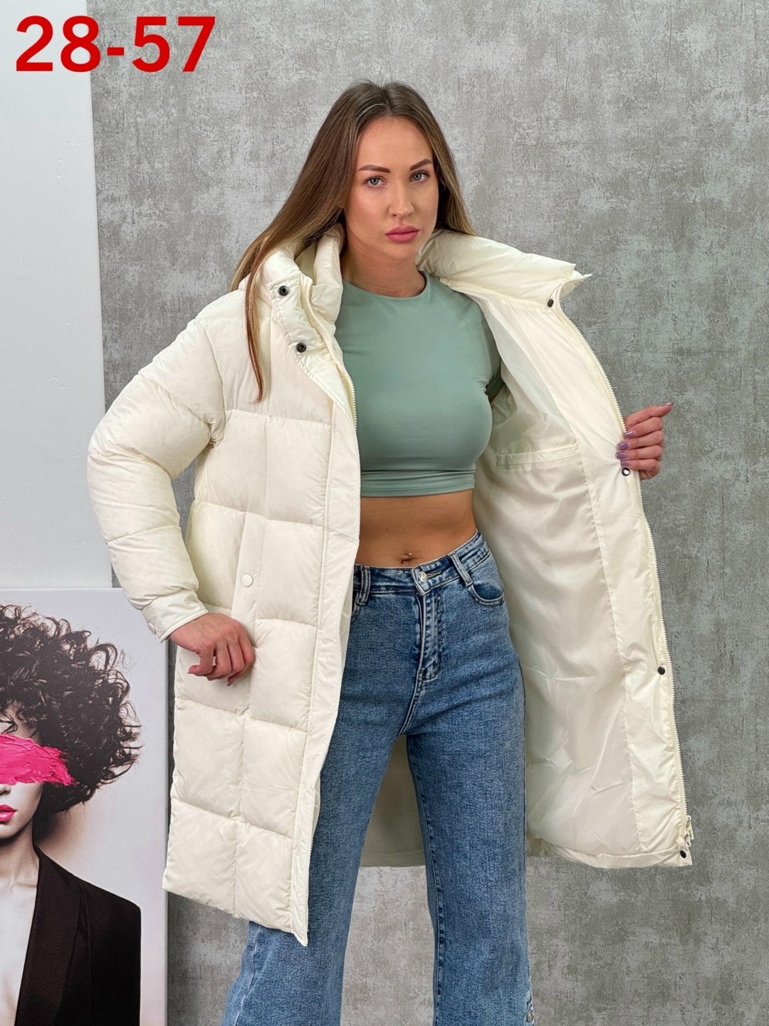 куртка женская,куртка зимняя женская,куртки ,удлиненная куртка,куртка женская бежевая