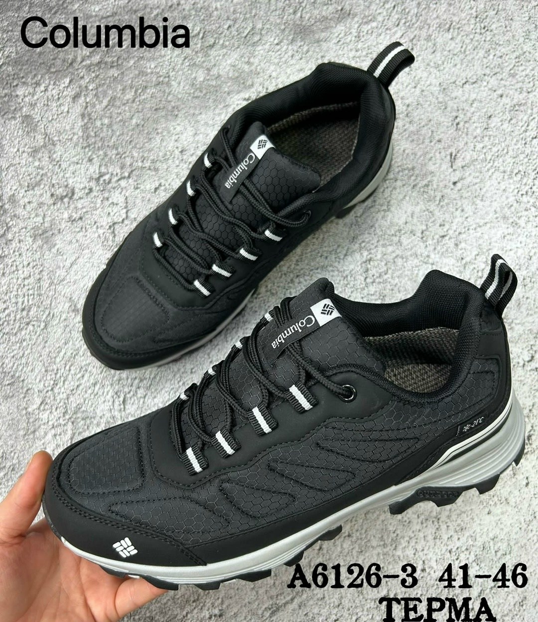 columbia кроссовки мужские зимние,columbia кроссовки мужские,кроссовки columbia термо,кроссовки мужские термо,кроссовки columbia