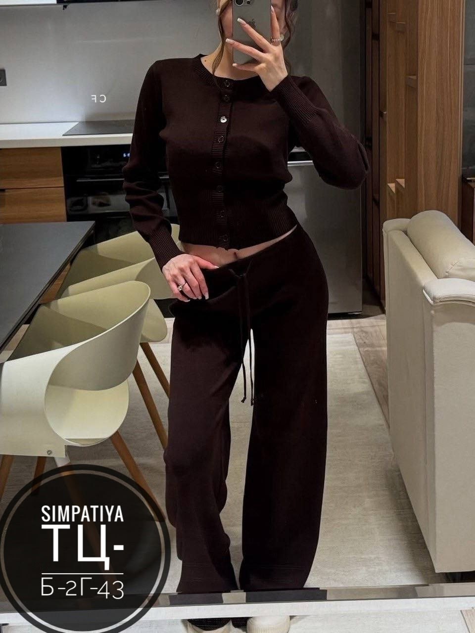 модные костюмы,стильные костюмы,женские костюмы,трикотажные костюмы,костюм двойка женская