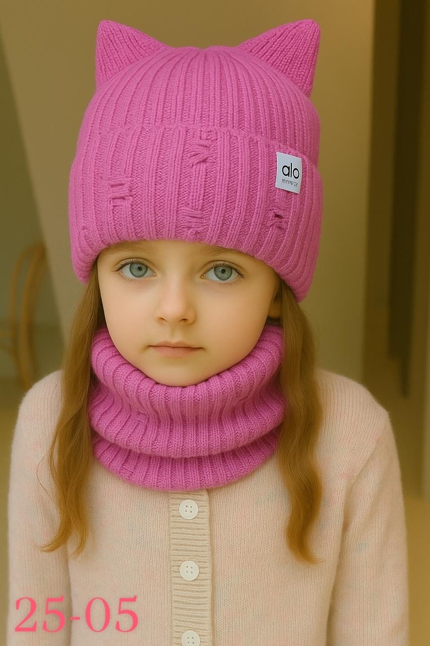 шапка и снуд для девочек,шапка и снуд для девочки комплект,шапка и снуд для девочки зима,шапка для девочки со снудом,шапка зимняя для девочек