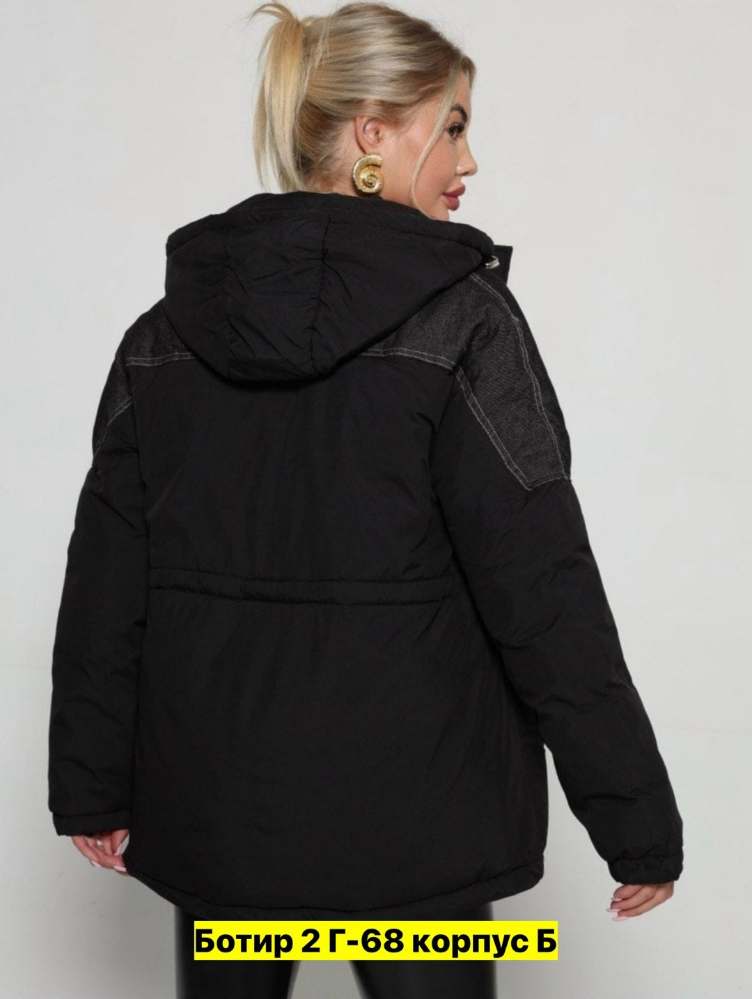 демисезонная куртка,куртка женская,модная куртка,куртка,куртки