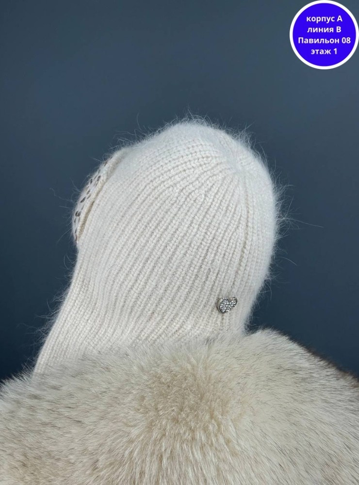 шапка ушанка женская,шапка зимняя ангора женская,шапка женская,шапка зимняя женская,женская вязанная шапка