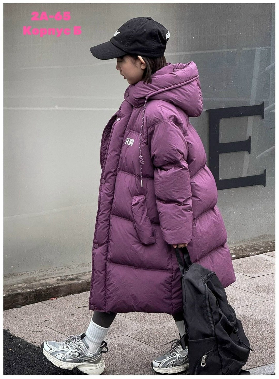 детский пуховик,куртки и пуховики для девочек,зимние куртки для девочек,зимний пуховик для девочки,пуховик средней длины