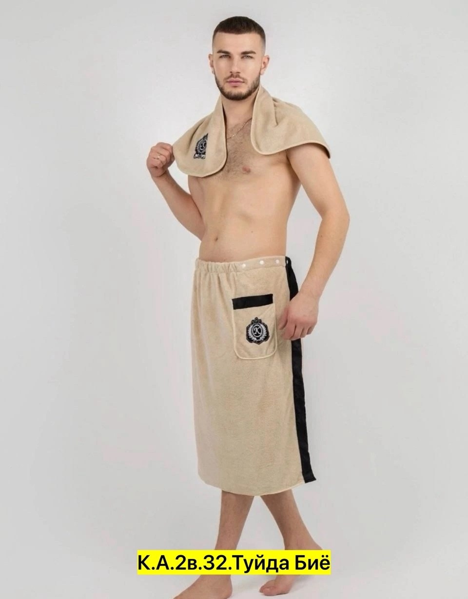 набор для бани мужской килт и полотенце,килт для бани мужской махровый,килт для бани,килт банный мужской с полотенцем набор для бани,килт для бани мужской