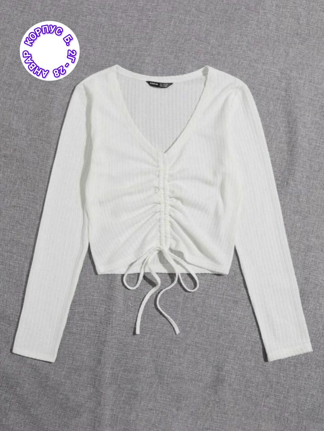 кроп топ,повседневная блуза,короткие топы,футболка с завязками