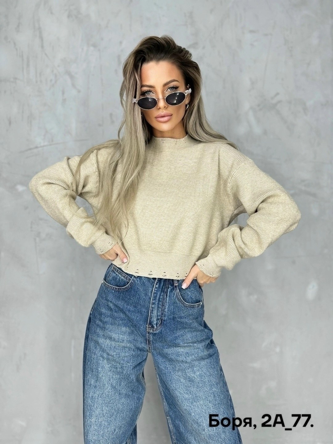 кофта женская свитер,женская кофта,свитера женские,джемпера женские,кофта свитер