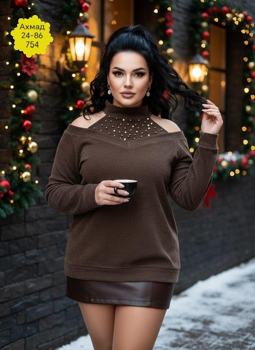 стильная кофта,женская кофточка,женская кофта,кофта больших размеров женская,кофта с кружевами