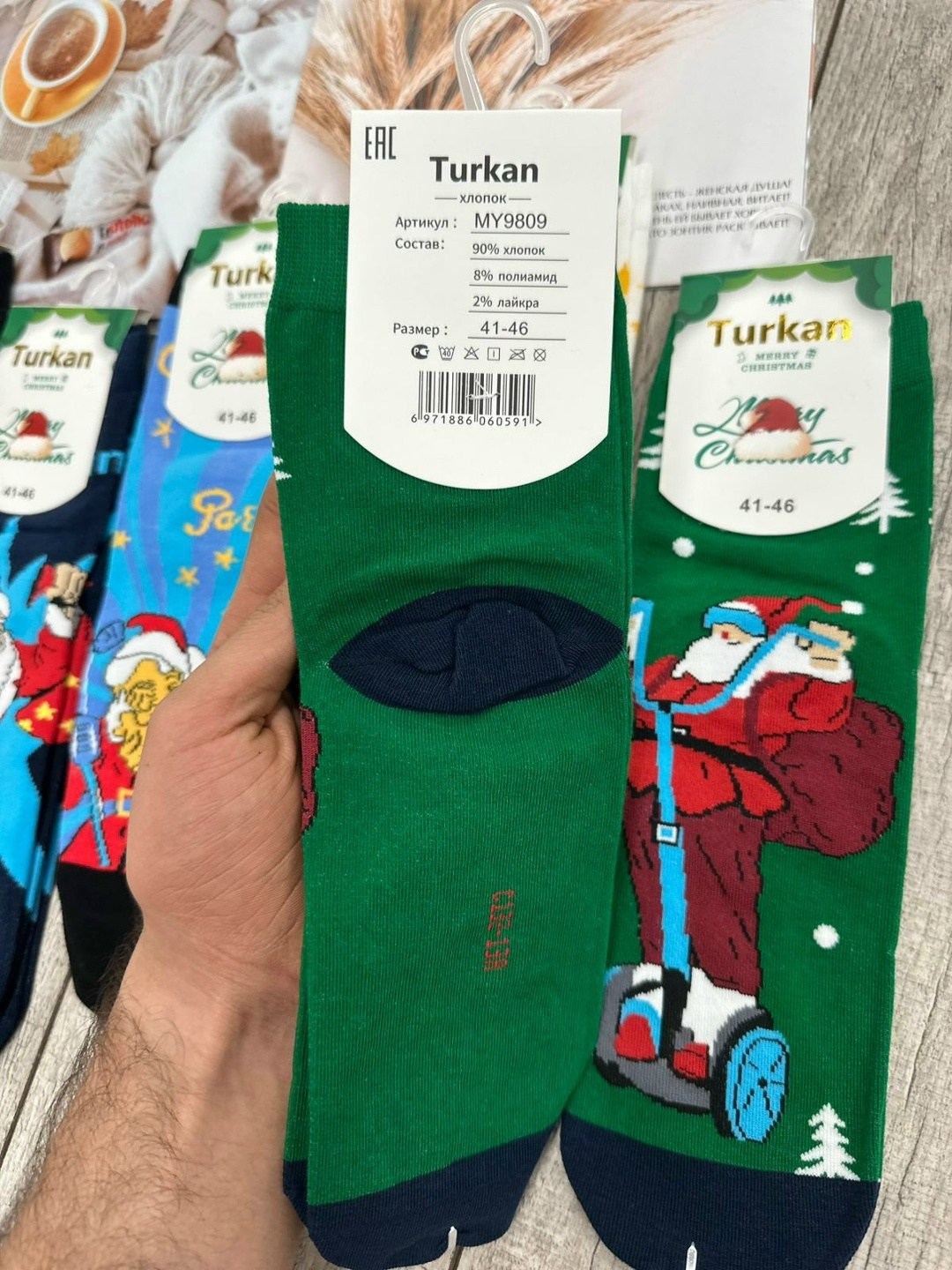 женские носки новогодние,носки новогодние,носки женские,новогодний набор носки,носки мужские