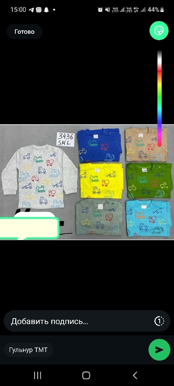 джемпер для девочек,джемпер детский,кофта для девочек,лонгслив детские,детский лонгслив