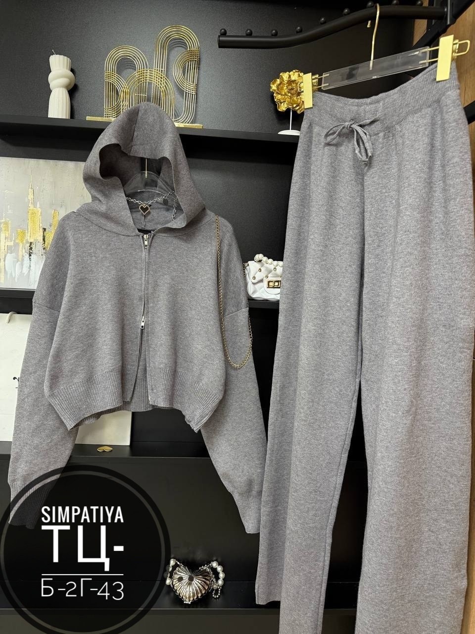 костюм двойка кашемир,костюм на флисе,костюмы двойки,женские костюмы,женский костюм на флисе