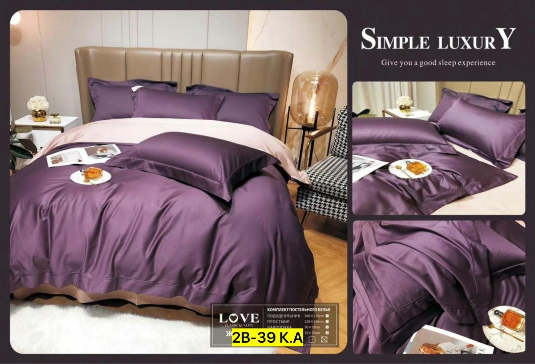 упаковка постельного белья,постельное love,постельное белье комплект,постельное белье love евро,коробка подарочная love