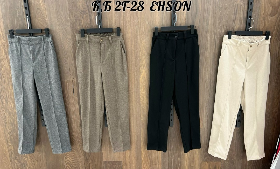 брюки трикотажные,женские шерстяные брюки,брюки модные,брюки трикотаж,брюки классические